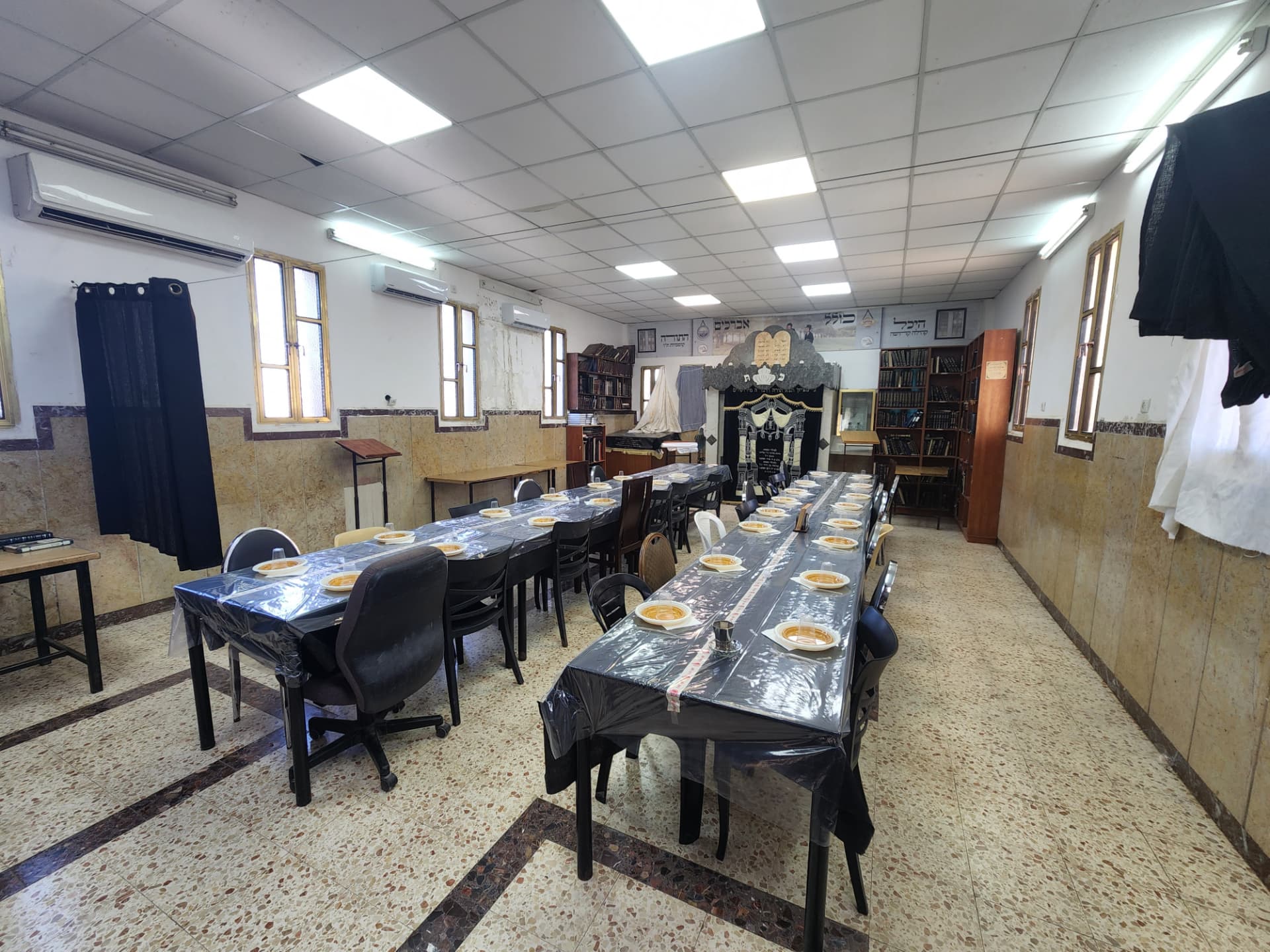 רגעים מתוך ימים נעימים